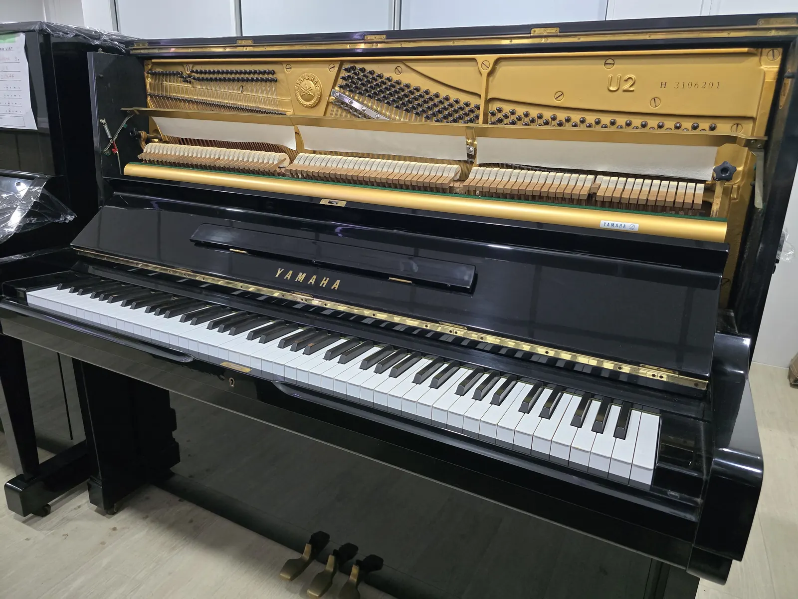 Yamaha U2H keyboard and front cabinet detail