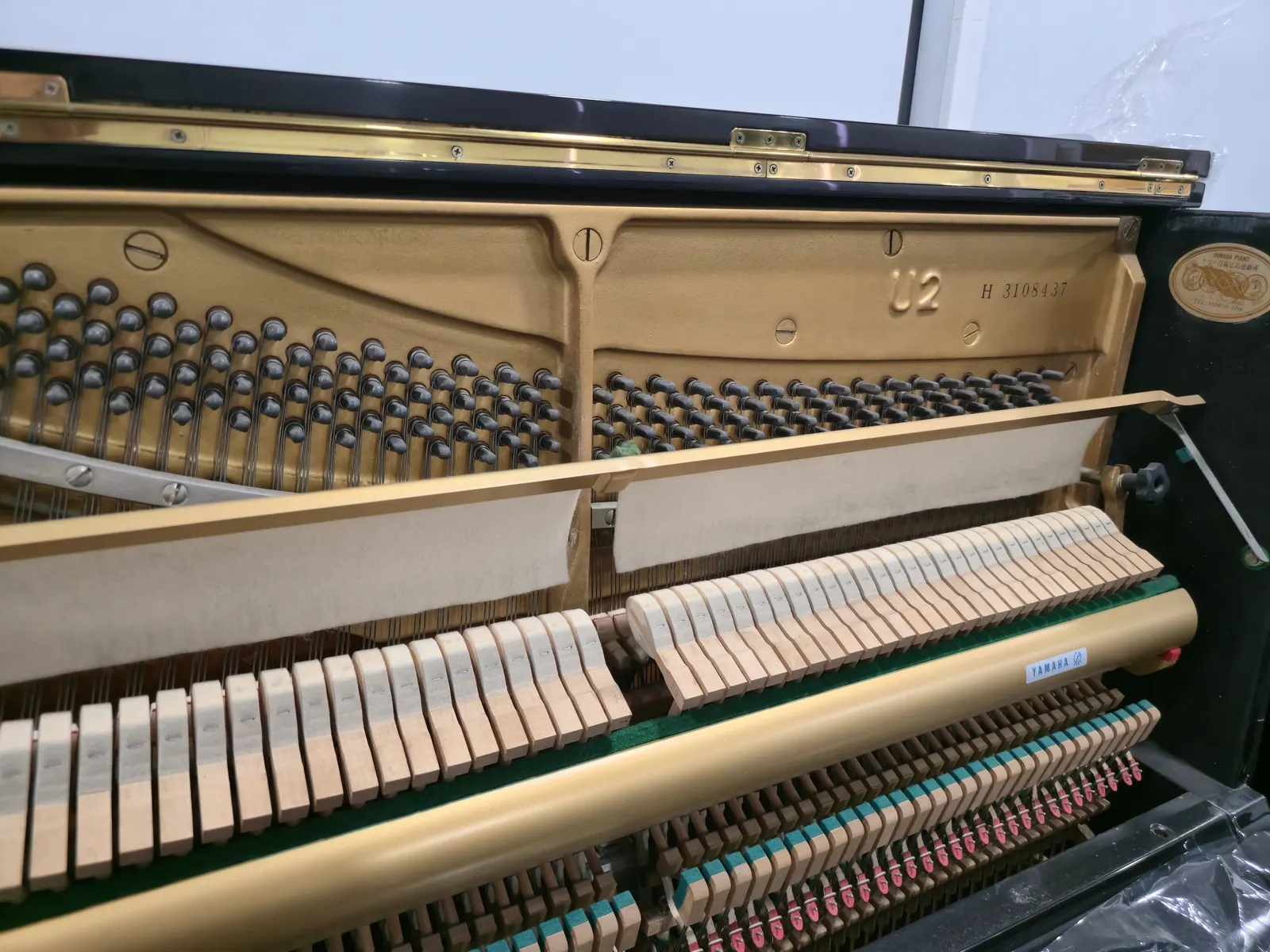 Yamaha U2H keyboard and front cabinet detail