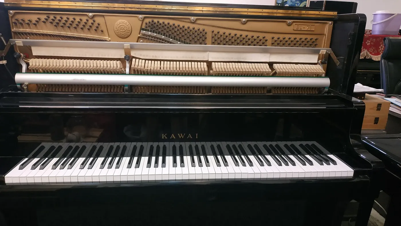 Kawai BL-71 Upright Piano | Zadok Music Shoppe