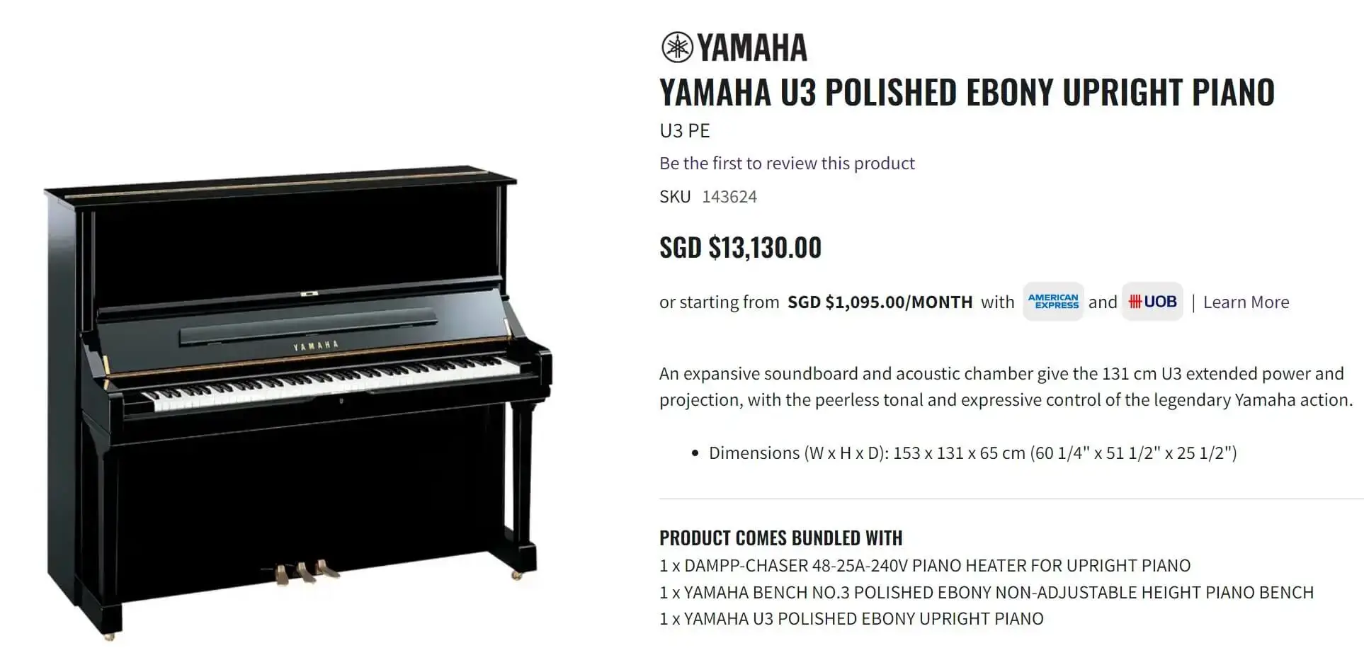 Yamaha Brand New U3 Piano